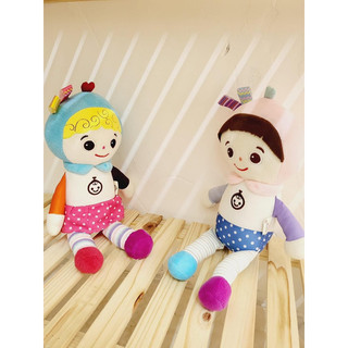 Búp bê vải carrie