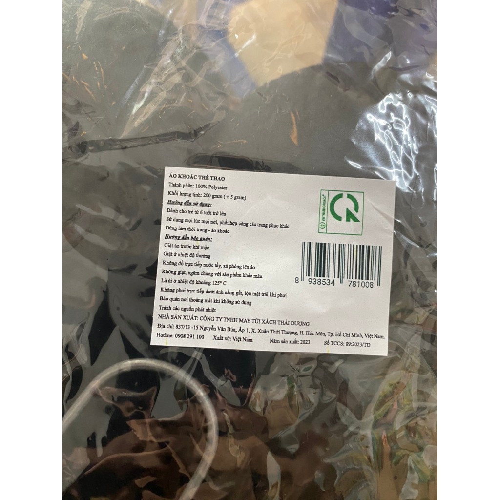 ÁO KHOÁC DÙ THỂ THAO QUÀ TẶNG SỮA MILO