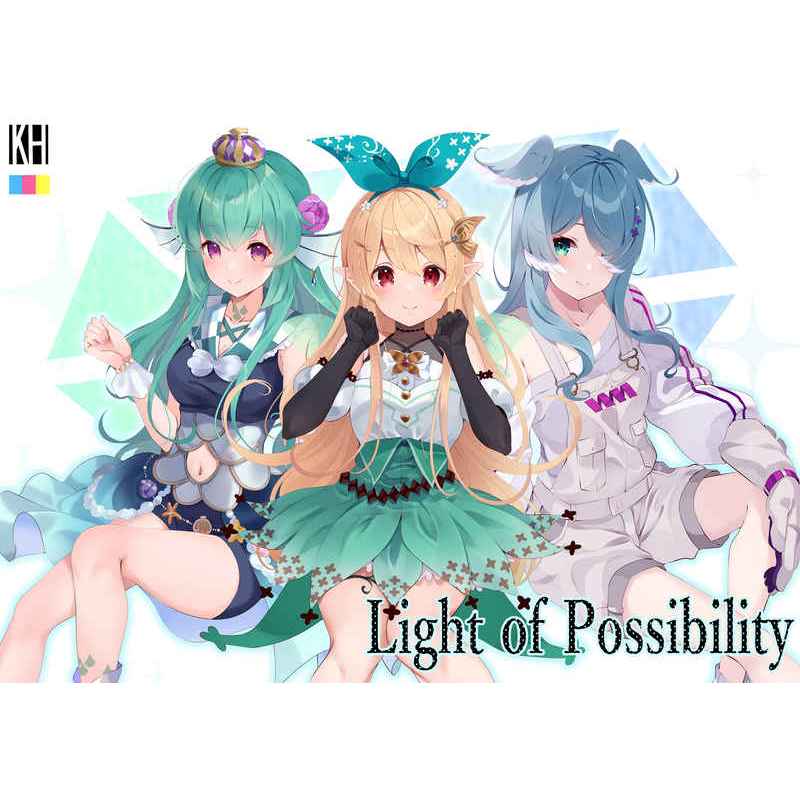 Artbook Light of Possibility -  Ichiso