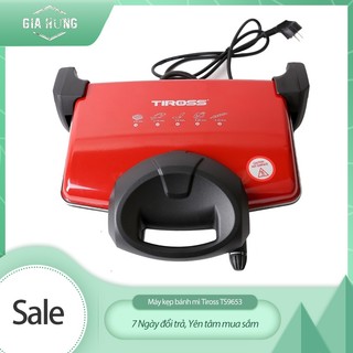 Máy kẹp nướng bánh mỳ tiross ts9653 ba lan