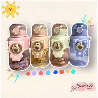 Bình Nước Gấu Chất Lượng 680ml Cao Cấp, Dễ Thương, Có Ống Hút (Tặng Kèm Nhãn Dãn Cute), Kèm Dây Đeo, Bộ Cọ Rửa Bloomin2k