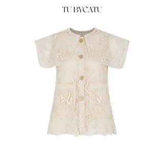 Tubycatu | áo kiểu martha beige top