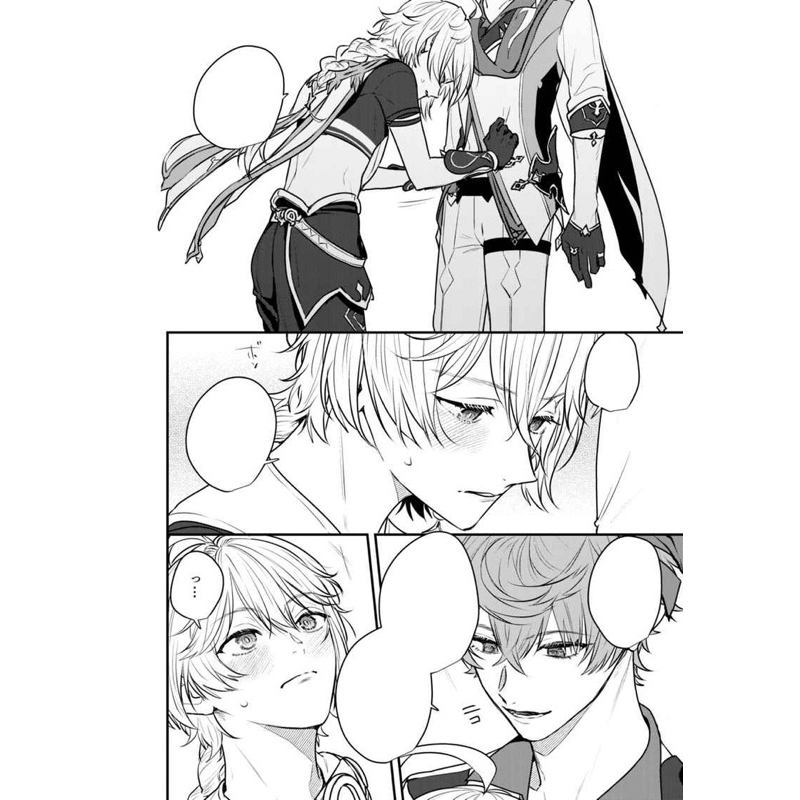 Doujinshi Childe x Aether