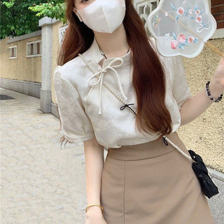 Sét áo gấm cổ tàu khắc hoa nổi kèm chân váy thời trang cá tính