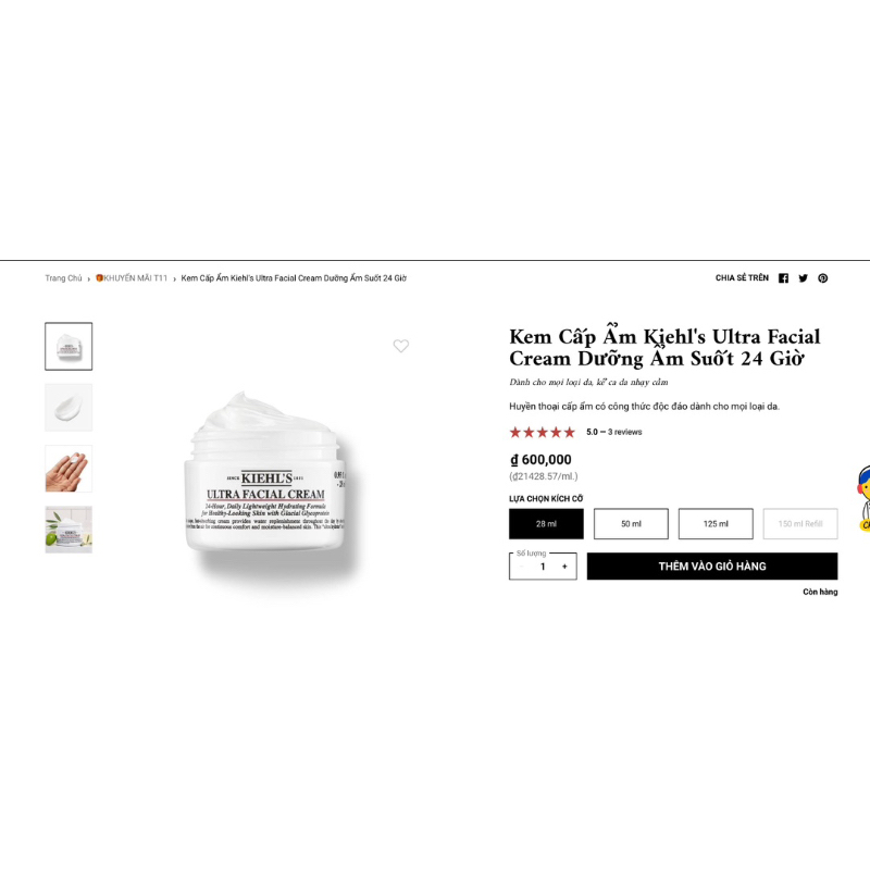 Kem dưỡng Ultra 28g
