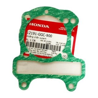 Ron ( Gioăng ) Chân lòng Honda Vision đời đầu