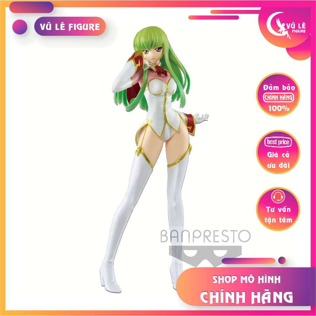 Mô hình Code Geass - Lelouch of the Rebellion C.C. chính hãng Banpresto EXQ Figure 23cm