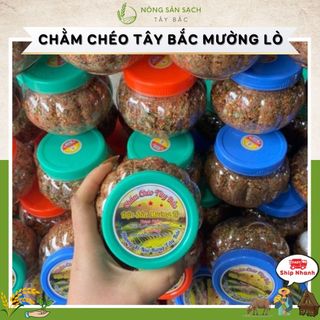 Chẩm chéo Tây Bắc 250gr thơm mùi hạt dổi mắc khén Loại 1 đặc sản Tây Bắc .