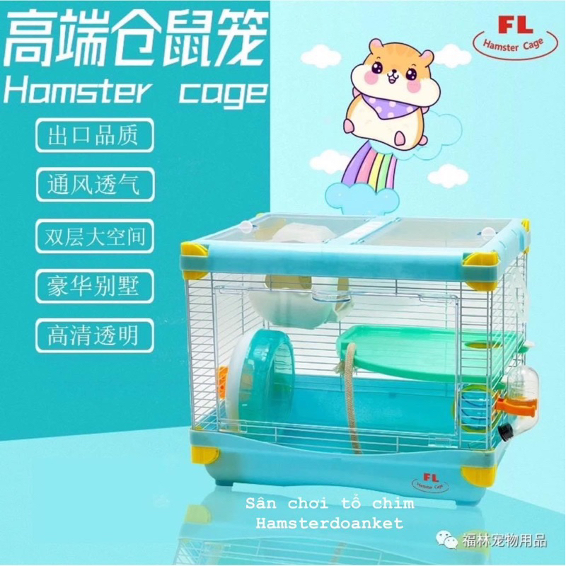 LỒNG NUÔI HAMSTER: SÂN CHƠI TỔ CHIM TH05A KÈM PHỤ KIỆN