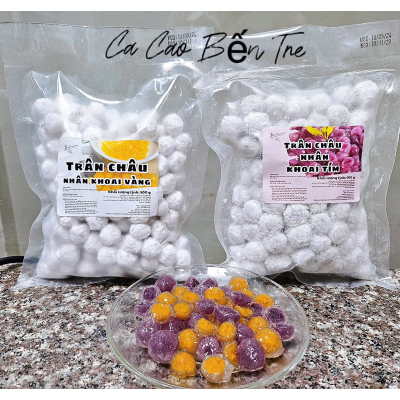 Trân châu nhân lang vàng + lang tím 500g