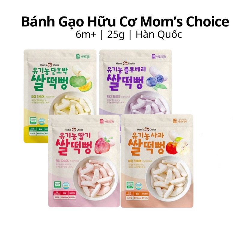 Bánh gạo hữu cơ Mom’s Choice Hàn Quốc cho bé từ 6m+