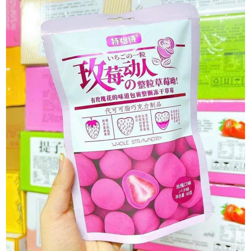 Socola Bọc Dâu Tây Sấy Gói 60g