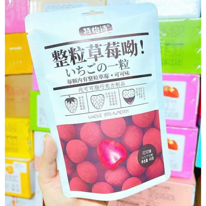 Socola Bọc Dâu Tây Sấy Gói 60g