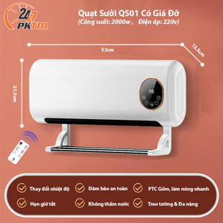 Máy Sưởi Nhà Tắm Quạt Sưởi Máy Sấy Đa Năng Treo Tường Và Di Động Điều Khiển Từ Xa Chỉnh Nhiệt Độ Cho Mùa Đông & Ẩm