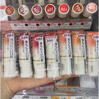 Son dưỡng, son lì Cezane Nhật Bản