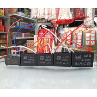 Tụ quạt cây, quạt trần - Kapa, tụ điện quạt 1.5uf, 2.5uf, 4uf loại tốt
