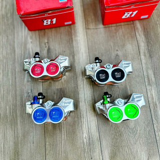 Heo dầu 81 4 pis cnc nguyên khối thailand phanh xe