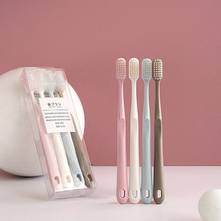 Set 4 bàn chải đánh răng lông mềm muji