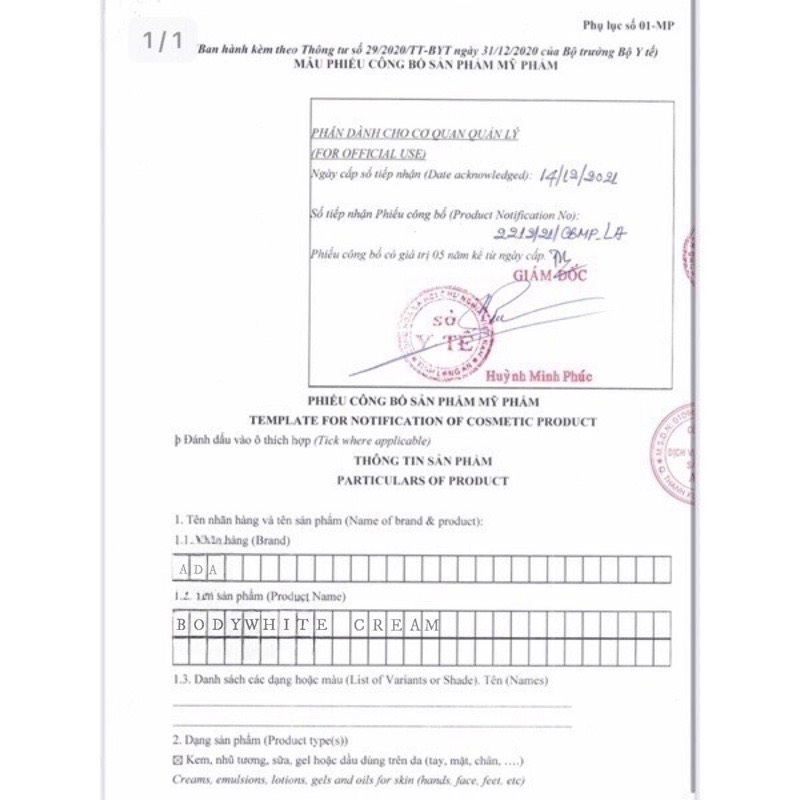 Kem Ủ Trắng  ADA GROUP