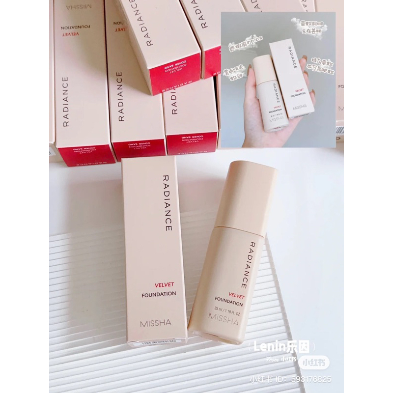 Kem nền Missha Radiance Velvet Foundation 35ml bản dành cho tt Trung