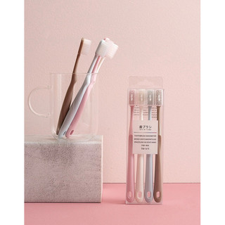 Set 4 Bàn Chải Đánh Răng Lông Mềm Muji