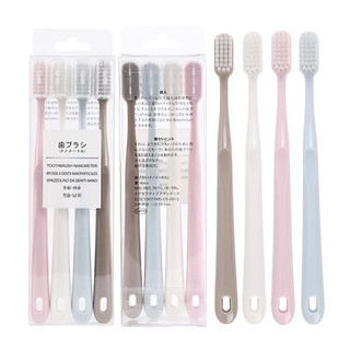 Set 4 Bàn Chải Đánh Răng Lông Mềm Muji