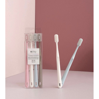 Set 4 Bàn Chải Đánh Răng Lông Mềm Muji