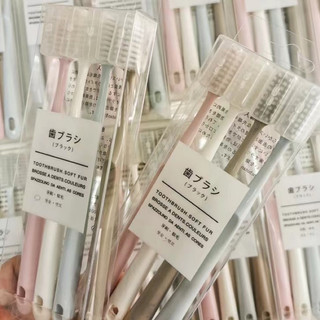 Set 4 Bàn Chải Đánh Răng Lông Mềm Muji