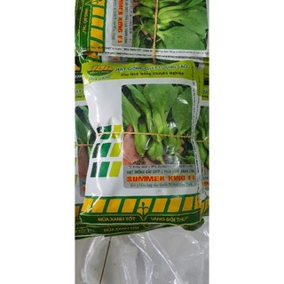 Hạt giống cải thìa Sumer mùa vàng gói 100