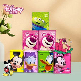 Kẹo Dẻo Trái Cây Gấu Dâu Lotso 2 Vị Đào/ Xoài Hộp Thiếc 105gr Kẹo Dẻo Cute | Quà Tặng Ăn Vặt Nội Địa Trung