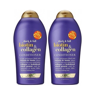 Bộ Dầu Gội Xả Biotin Collagen Tím Chống Rụng Tóc 350ml (Biotin tím)