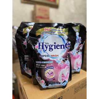 Nước giặt Hygiene Thái Lan chống phai màu quần áo hương nước hoa