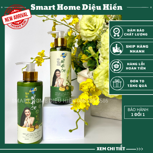 BỘ ĐÔI GỘI XẢ THẢO DƯỢC BỒ HÀ CAO CHAI 300ML, GIẢM GÃY RỤNG, LÀM MỀM TÓC, PHỤC HỒI TÓC HƯ TỔN.