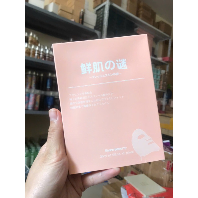 Hộp 5 Miếng Nạ Thuỷ Tinh Nhau Thai Mẫu Mới Cấp Ẩm,Căng Bóng,Trắng Da