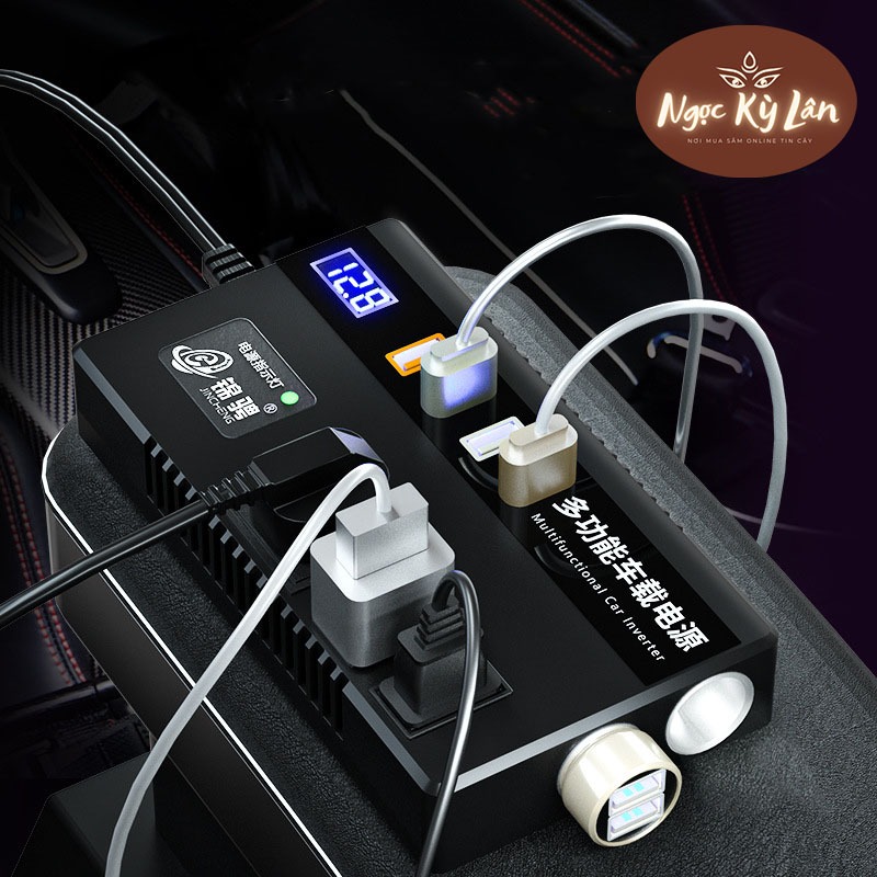 Bộ Chuyển Đổi Biến Tần Ô Tô Từ 12V Sang 220V Dùng Trên Mọi Ô Tô,Cấp điện cho nhiều thiết bị công suất 120w