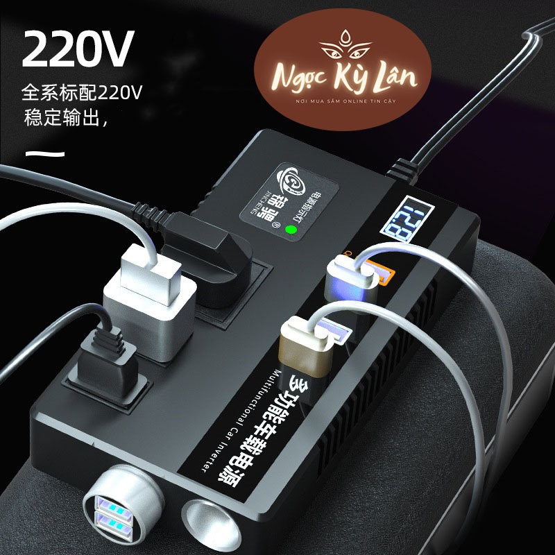 Bộ Chuyển Đổi Biến Tần Ô Tô Từ 12V Sang 220V Dùng Trên Mọi Ô Tô,Cấp điện cho nhiều thiết bị công suất 120w