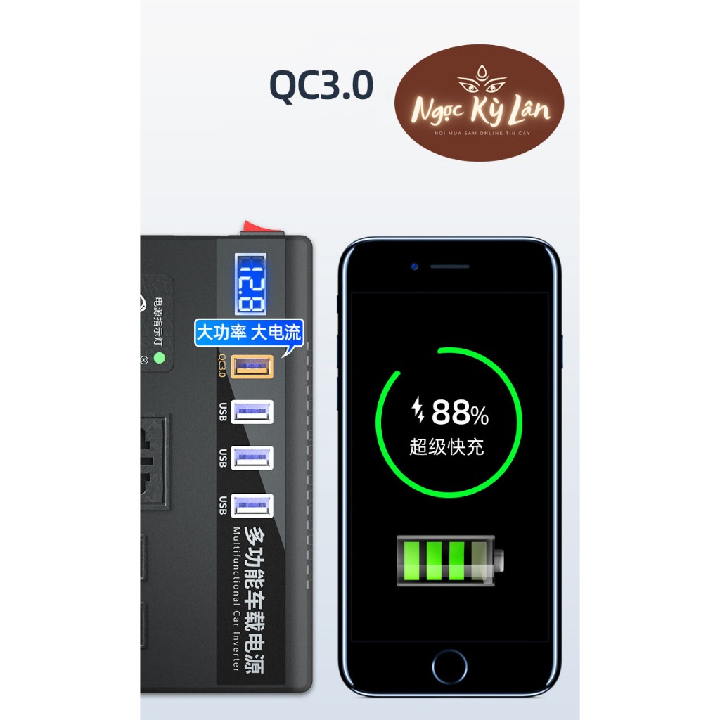 Bộ Chuyển Đổi Biến Tần Ô Tô Từ 12V Sang 220V Dùng Trên Mọi Ô Tô,Cấp điện cho nhiều thiết bị công suất 120w