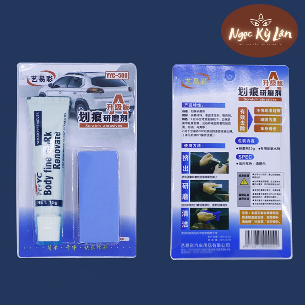Bộ Sáp Tẩy Xóa Vết Trầy Xước Ô Tô Dặm Màu Sửa Chữa Lớp Sơn Cho Xe Hơi