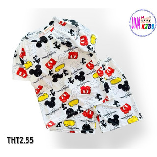 [Size 8-20kg]BỘ THUN THÔNG HƠI BÉ TRAI