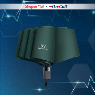 [HB Gift] [Hàng Tặng Không Bán] Ô Che Nắng Mưa Phủ Lớp Chống Tia UV 2 Lớp Có Thể Gấp Gọn