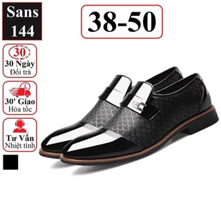 Giày da nam big size Sans144 giầy tây bigsize 44 45 46 47 48 49 50 to cỡ lớn công sở cao cấp lười không dây da bóng
