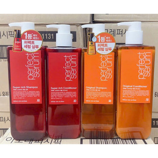 (mẫu mới) DẦU GỘI + DẦU XẢ MISE EN SCENE PERFECT SERUM