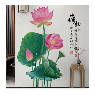 Decal Dán Tường,Tranh Dán Tường Mẫu Hoa Sen Trang Trí Phòng Khách
