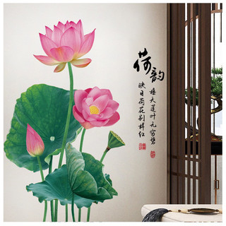 Decal Dán Tường Hoa Sen Trang Trí Phòng