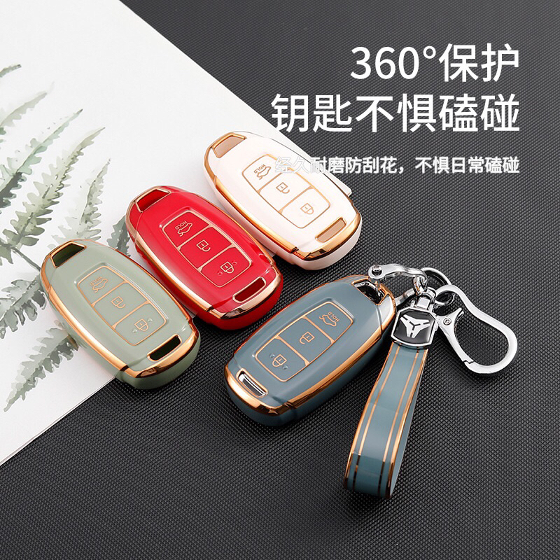 Ốp TPU chìa khóa Smartkey 3 / 4 / 5 nút xe Hyundai Accent 2019, Accent 2021, Tucson, i10, Creta 2022