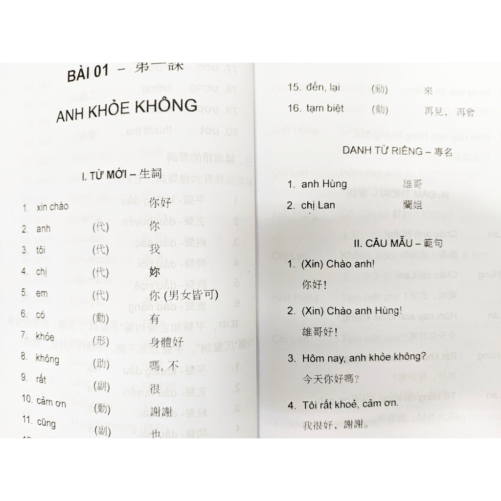 Sách - Tiếng Việt cho người Hoa tập 1