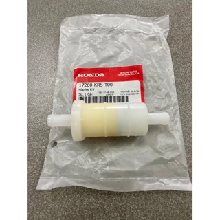 phao hộp lọc khí xe future neo future x wave thái 110 chính hãng 17260KRST00