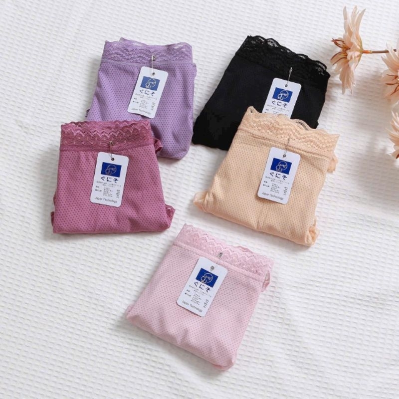 Hộp 5 chiếc quần thông hơi