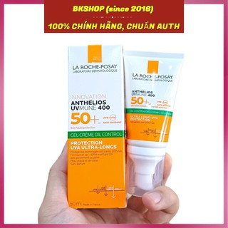 [Bản Mới- Hàng Pháp] Kem Chống Nắng Dạng Sữa La Roche Posay Kiểm Soát Dầu SPF50 50ml