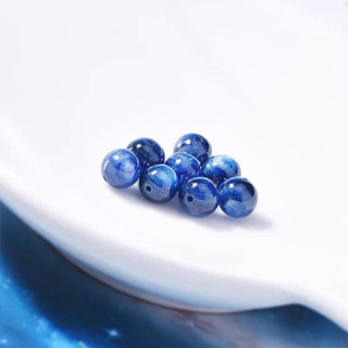 Hạt LẺ Kyanite Xanh Dương Tự Nhiên 8mmHợp Mệnh Thủy, Mộc